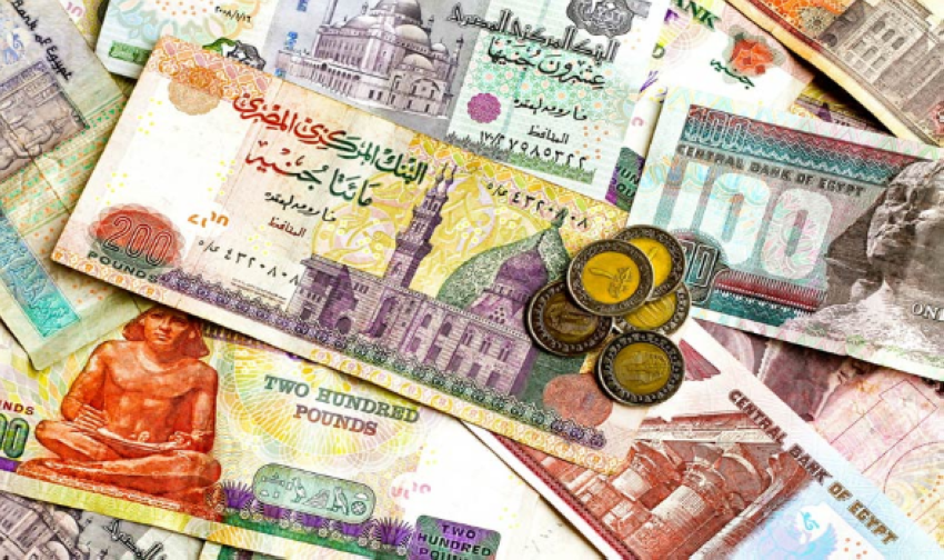 أسعار العملات في مصر مقابل الجنيه المصري اليوم السبت 28 نوفمبر  2020