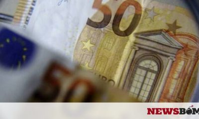 Πάγιες δαπάνες : Στα 14.000 ευρώ το μέσο ποσό της ενίσχυσης