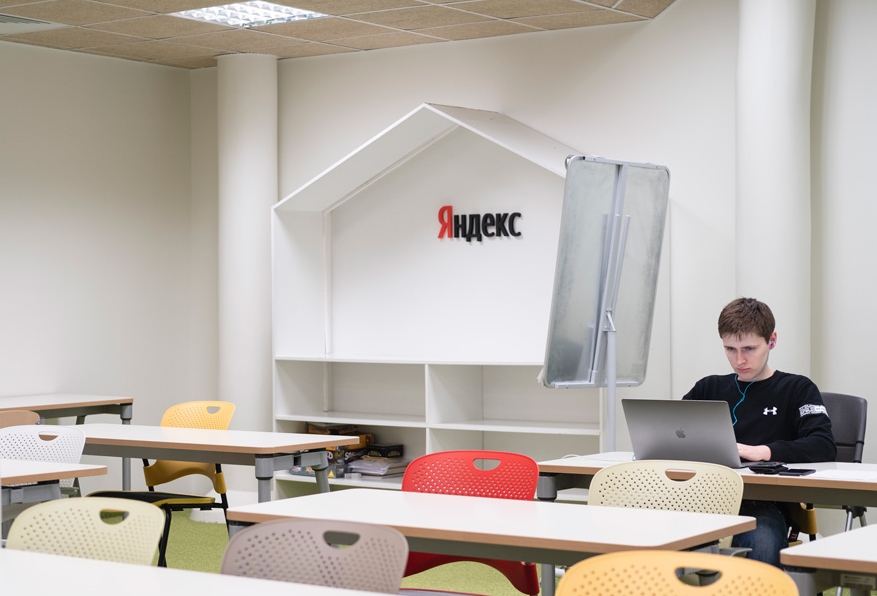 Яндекс набирает начинающих специалистов в Школу бэкенд-разработки