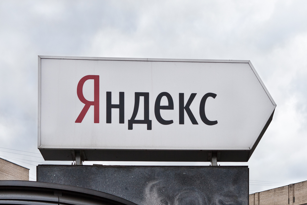 Клиентский сервис Яндекс.Директа начнет работать 24х7