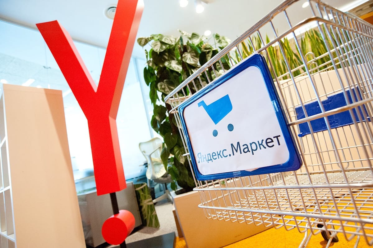 Яндекс изменит механику расчета индекса качества для модели FBS на Маркете
