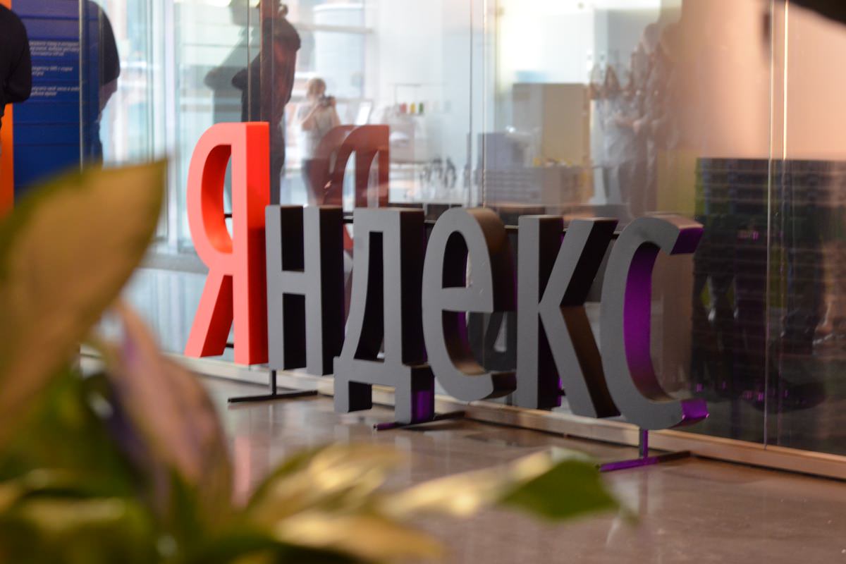 Яндекс упростил поиск и выбор онлайн-курсов