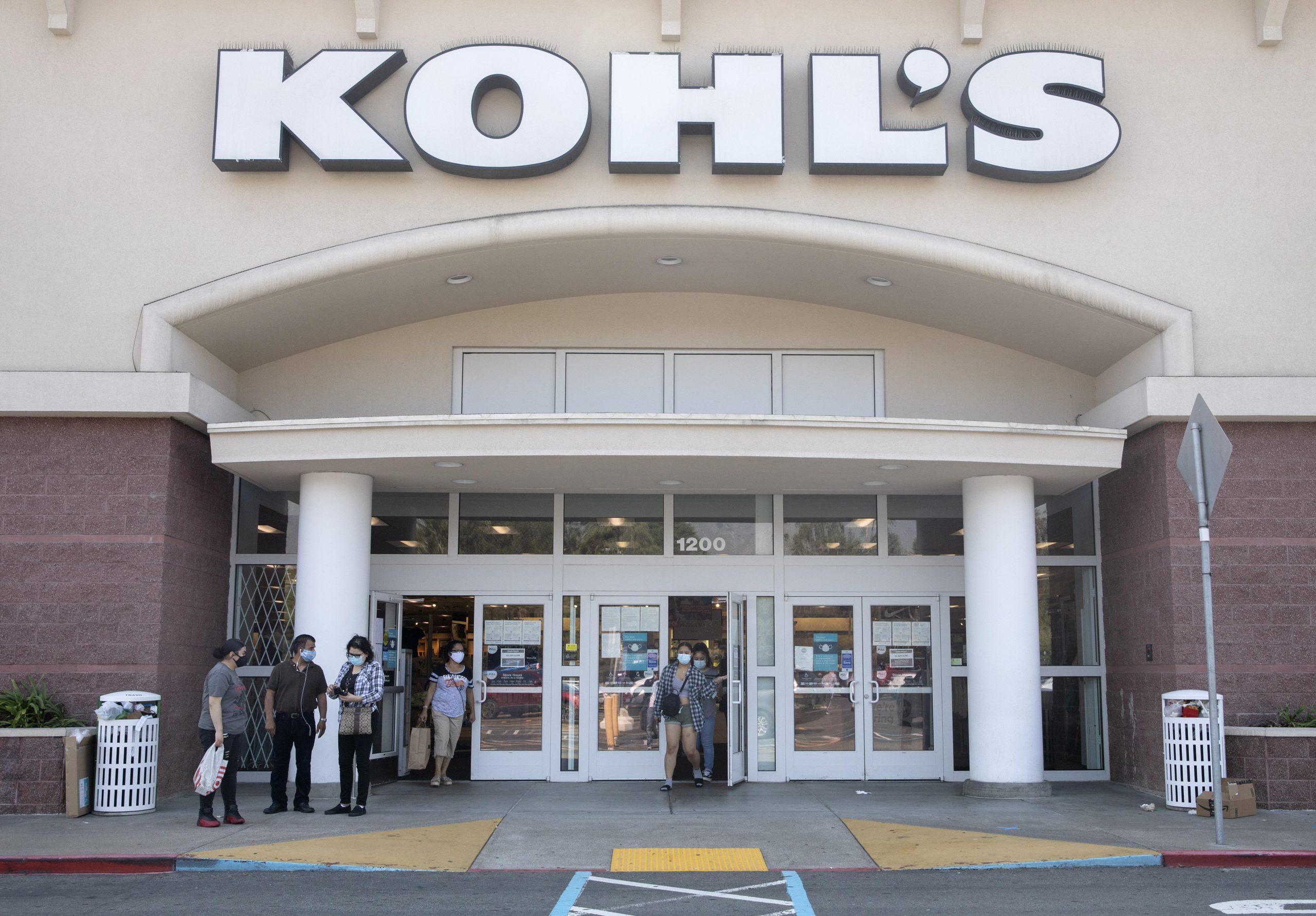 Activist Engine Capital призывает Kohl's рассмотреть возможность продажи или онлайн-раздела