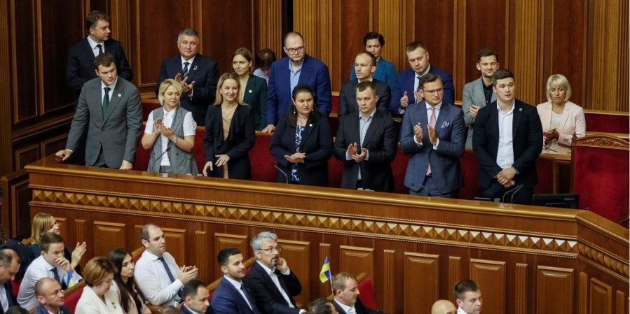 Зарплатня уряду України