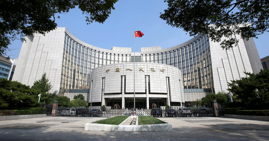China Injects $126 Billion Into Its Slowing Economy