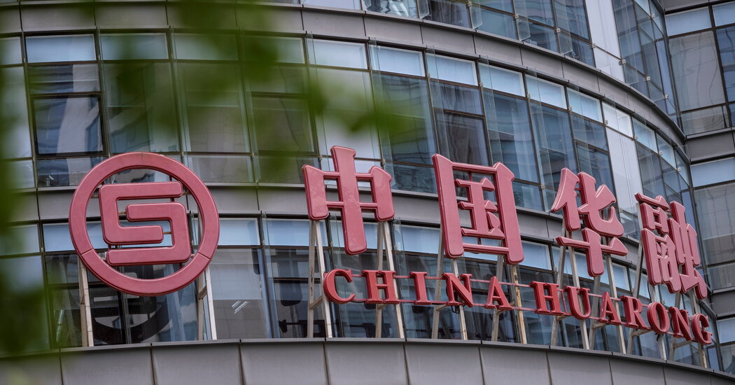 China’s Biggest ‘Bad Bank’ Tests Beijing’s Resolve on Financial Reform
