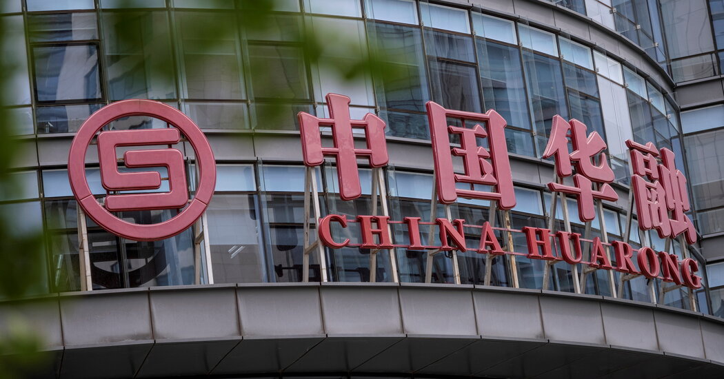 Huarong Asset Management, China’s Biggest ‘Bad Bank,’ Will Get a Rescue